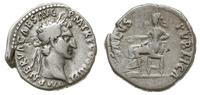 denar 96-97, Rzym, Aw: Popiersie w prawo, IMP NE