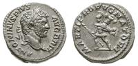 denar 213, Rzym, Aw: Popiersie w prawo, ANTONINV