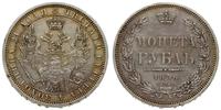 rubel  1856 СПБ ФБ, Petersburg, moneta czyszczon