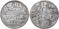 2 zołota AH 1194 (1781), Konstantynopol, srebro 