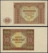 10 złotych  15.05.1946, bez oznaczenia serii i n