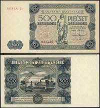 500 złotych  15.07.1947, seria J2, numeracja 031