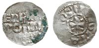 denar 994-1016, Napis poziomy EISBISIIS DOISIIS 