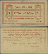 1 korona 1919, seria A, bez numeracji, złamany w