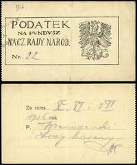 Polska, kwit podatkowy na Fundusz Naczelnej Rady Narodowej, 1916