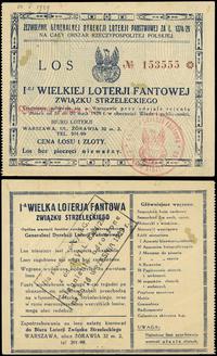 Polska, los wartości 1 złotego, 1929