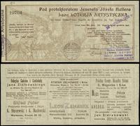 los wartości 300 marek 1921-1922, pod protektora