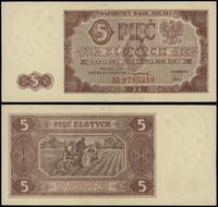 5 złotych 1.07.1948, seria AB, numeracja 9795210