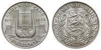 1 korona 1933, "Lira" - moneta wybita z okazji 1