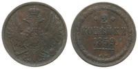 2 kopiejki 1859 BM, Warszawa, patyna, Bitkin 467