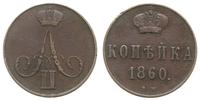 1 kopiejka 1860 BM, Warszawa, Bitkin 479, Plage 