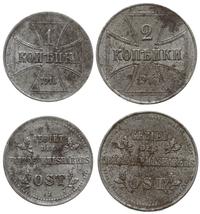 Polska, 1 i 2 kopiejki, 1916 J