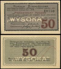 dawny zabór rosyjski, 50 fenigów, 1917