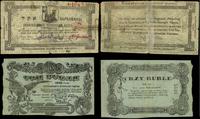 Ukraina, zestaw bonów: 3 ruble 1918 Mohylew i 3 karbowańce 1919 Krzemieniec