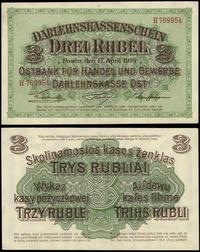 3 ruble 17.04.1916, seria H, numeracja 769954, z