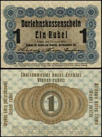 1 rubel 17.04.1916, krótka klauzula dużą czcionk