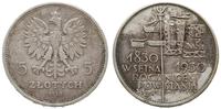 5 złotych 1930, Warszawa, “Sztandar” - 100-lecie