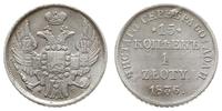 15 kopiejek = 1 złoty 1836 Н-Г, Petersburg, drob