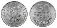 50 groszy 1957, Warszawa, piękny egzemplarz, Par