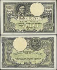 500 złotych 28.02.1919, seria A, numeracja 21845