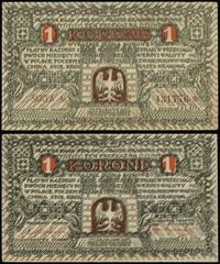 1 korona 1919, seria A, numeracja 431776❉, kilka