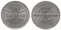 Polska, 2 kopiejki, 1916 A