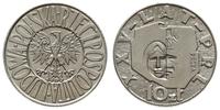 Polska, 10 złotych, 1969