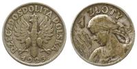 1 złoty 1925, Londyn, popiersie kobiety z kłosam