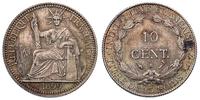 10 centów 1899, wyśmienicie zachowane