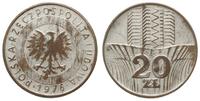 Polska, fałszerstwo 20 złotych, 1976