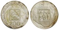 200 złotych 1974, Warszawa, XXX LAT PRL - pierws