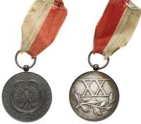 Polska, medal ZA DŁUGOLETNIĄ SŁUŻBĘ (XX lat)