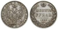 rubel 1846, Petersburg, ogon Orła ułożony wachla