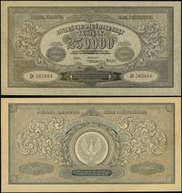 250.000 marek polskich 25.04.1923, seria CK, num
