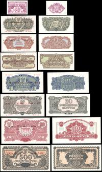 zestaw pamiątkowych odbitek banknotów z 1944 r. 