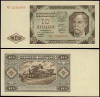10 złotych 1.07.1948, seria AY, numeracja 226208