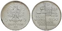 5 złotych  1930, Warszawa, “Sztandar” - 100-leci