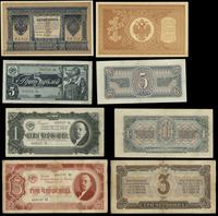 Rosja, zestaw: rubel 1898, 5 rubli 1938, 1 czerwoniec  1937 i 3 czerwońce 1937