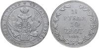 1 1/2 rubla = 10 złotych 1836 MW, Warszawa, duże