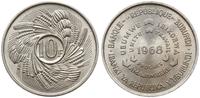 10 franków 1968, Bruksela, miedzionikiel, piękne