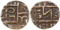1/2 rupii bez daty (1835-1910), brąz 20 mm, KM 7