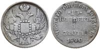 Polska, 15 kopiejek = 1 złoty, 1840 НГ