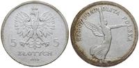 5 złotych 1928 "bez znaku menniczego", Bruksela,