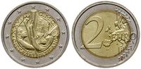 2 euro 2011, w oryginalnym pudełku