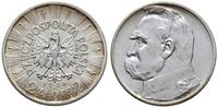 2 złote 1936, Warszawa, Józef Piłsudski, rzadkie