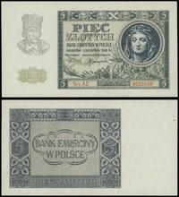 5 złotych 1.08.1941, seria AE 9033120, minimalne