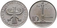 Polska, 10 złotych, 1966