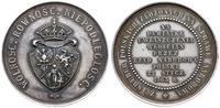Polska, medal na uwłaszczenie włościan przez Rząd Narodowy Polski 1863,