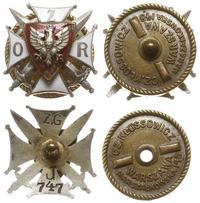 odznaka Związku Oficerów Rezerwy, jednoczęściowa