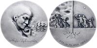 medal Maria Dąbrowska 1983, wydane przez PTAiN M
